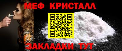СК Гагарин