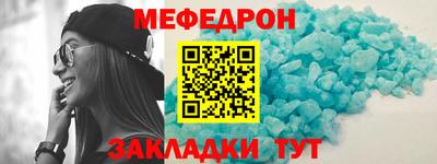 Альфа ПВП Гатчина