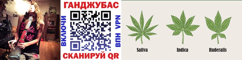 Шишки марихуана индика  omg ТОР  Домодедово 